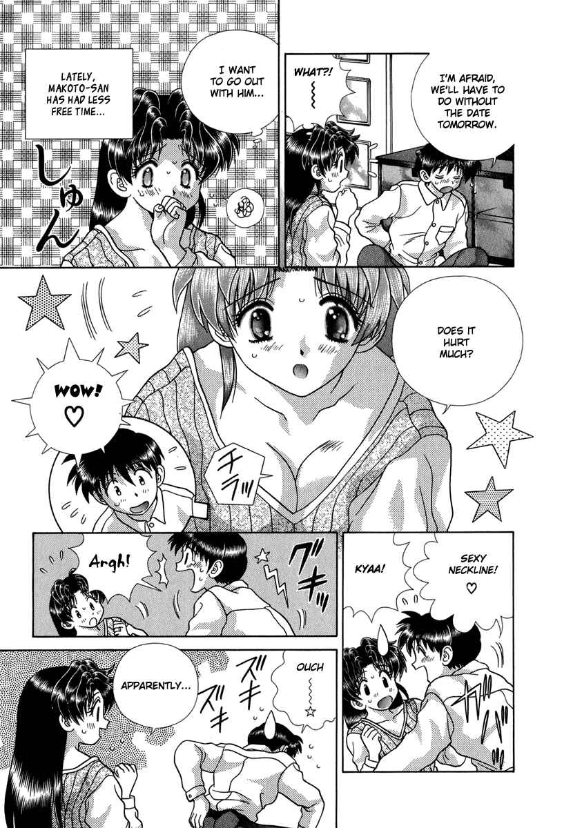 Page 4 Chapter 166 Futari Ecchi