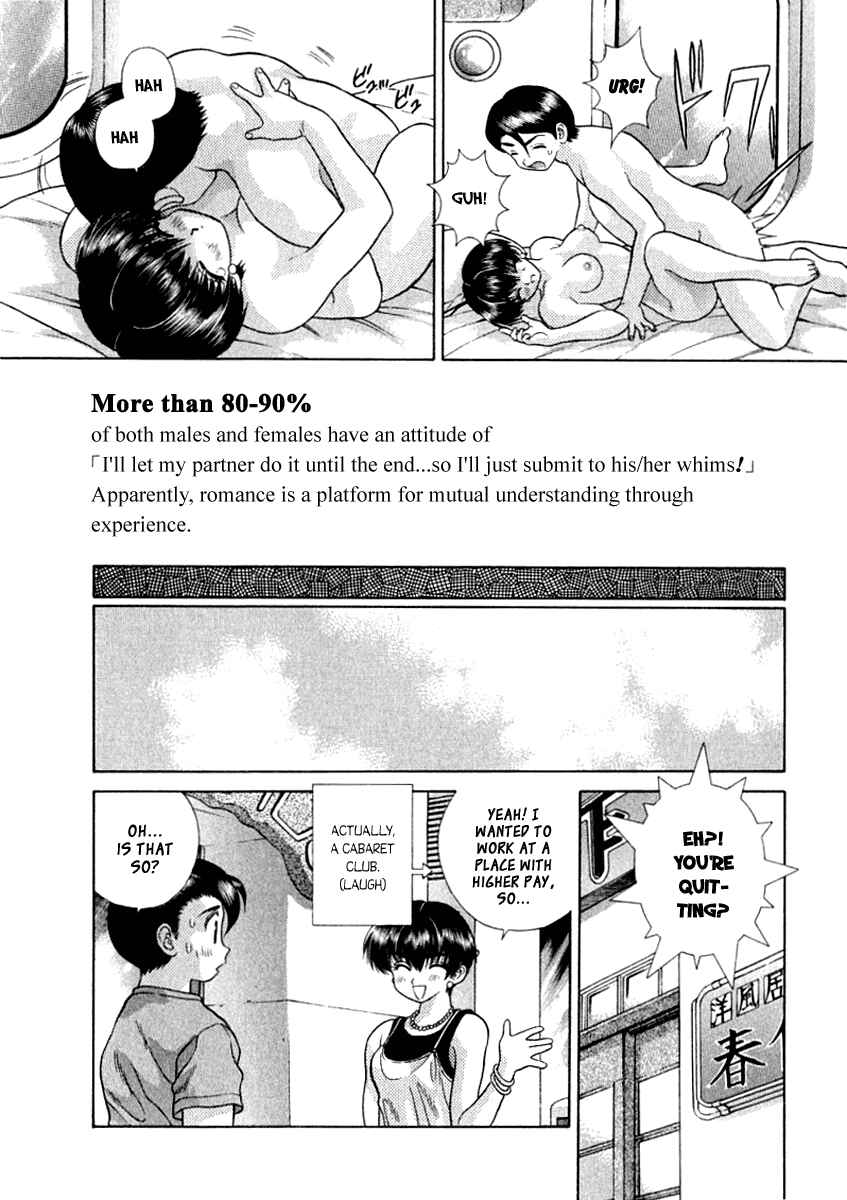 Page 16 Chapter 72 Futari Ecchi