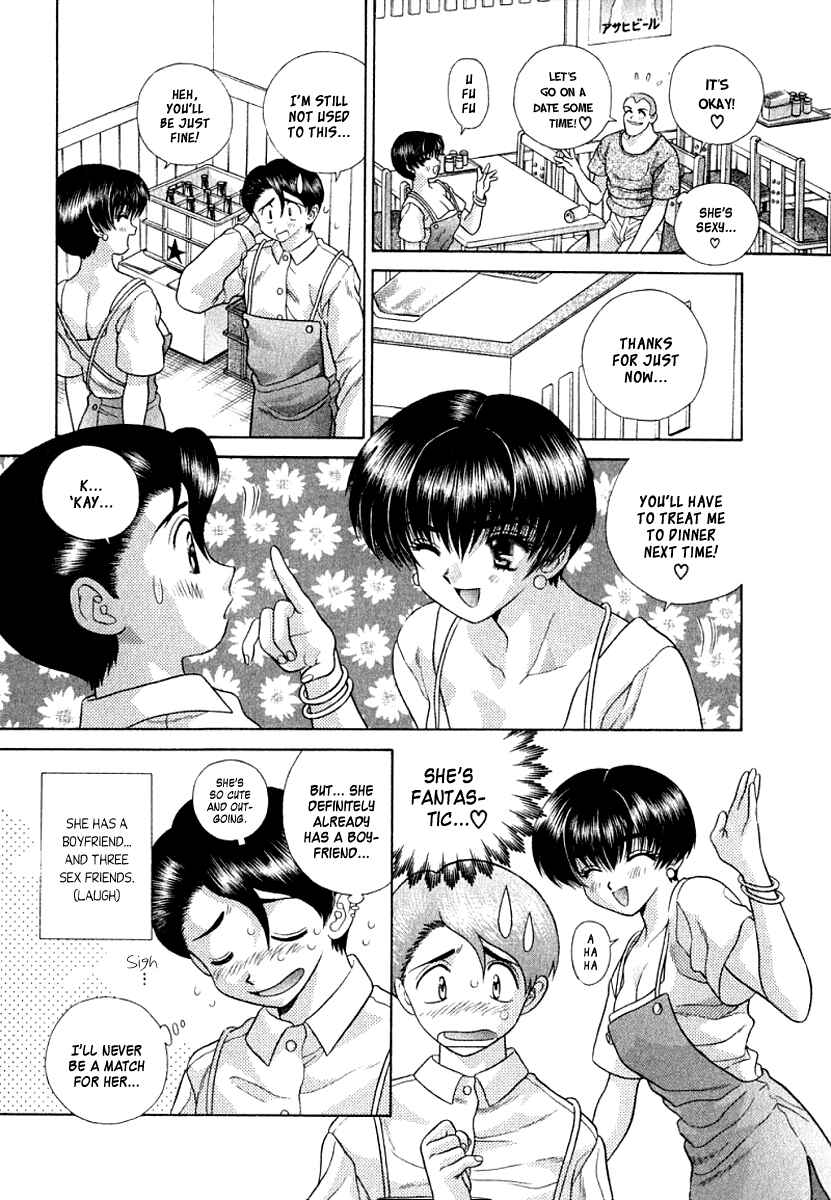 Page 3 Chapter 72 Futari Ecchi