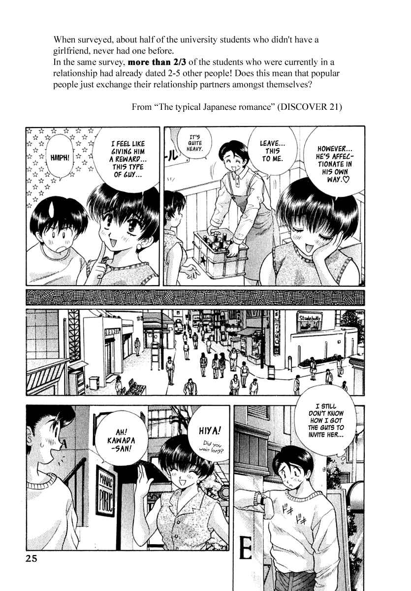 Page 5 Chapter 72 Futari Ecchi