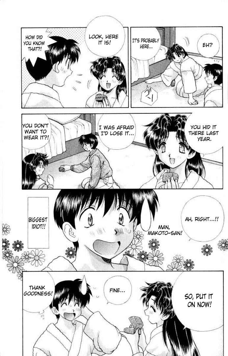 Page 14 Chapter 109 Futari Ecchi