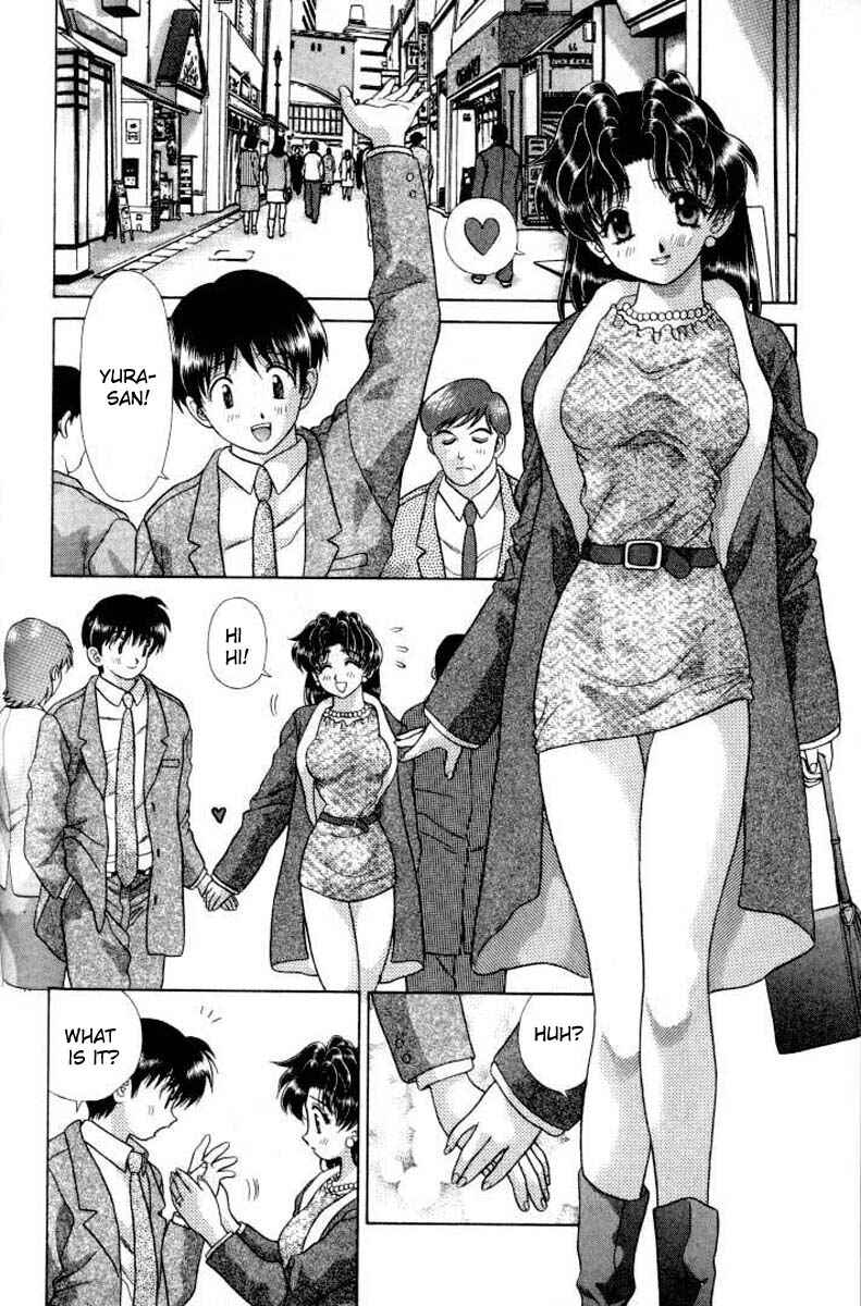 Page 3 Chapter 109 Futari Ecchi