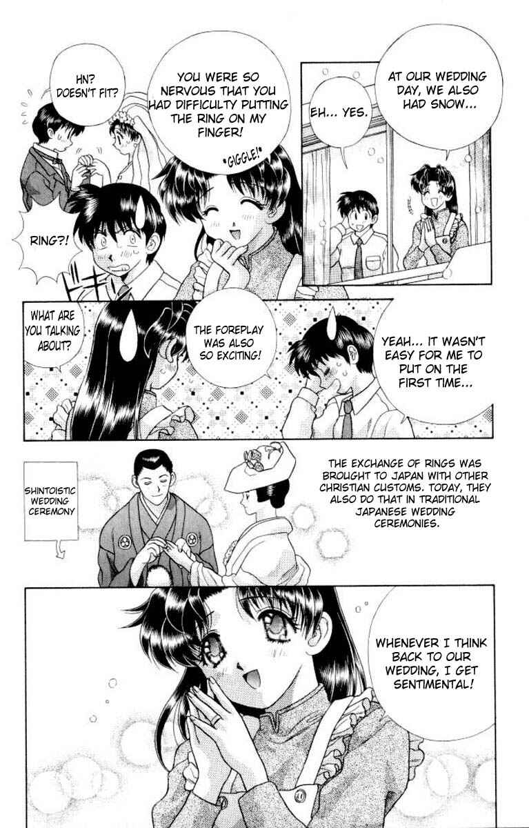 Page 9 Chapter 109 Futari Ecchi