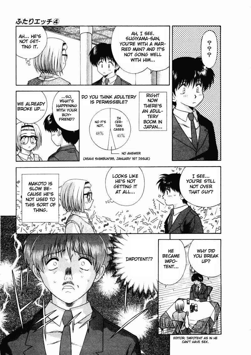 Page 13 Chapter 31 Futari Ecchi