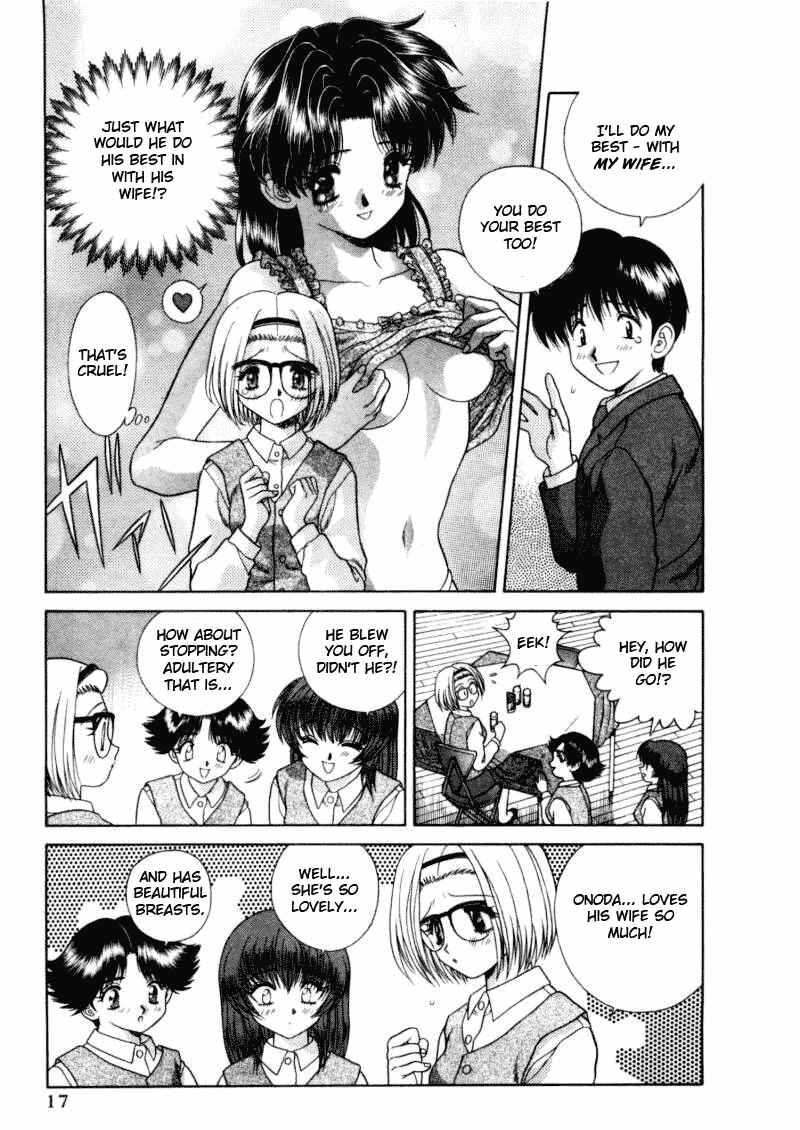 Page 21 Chapter 31 Futari Ecchi