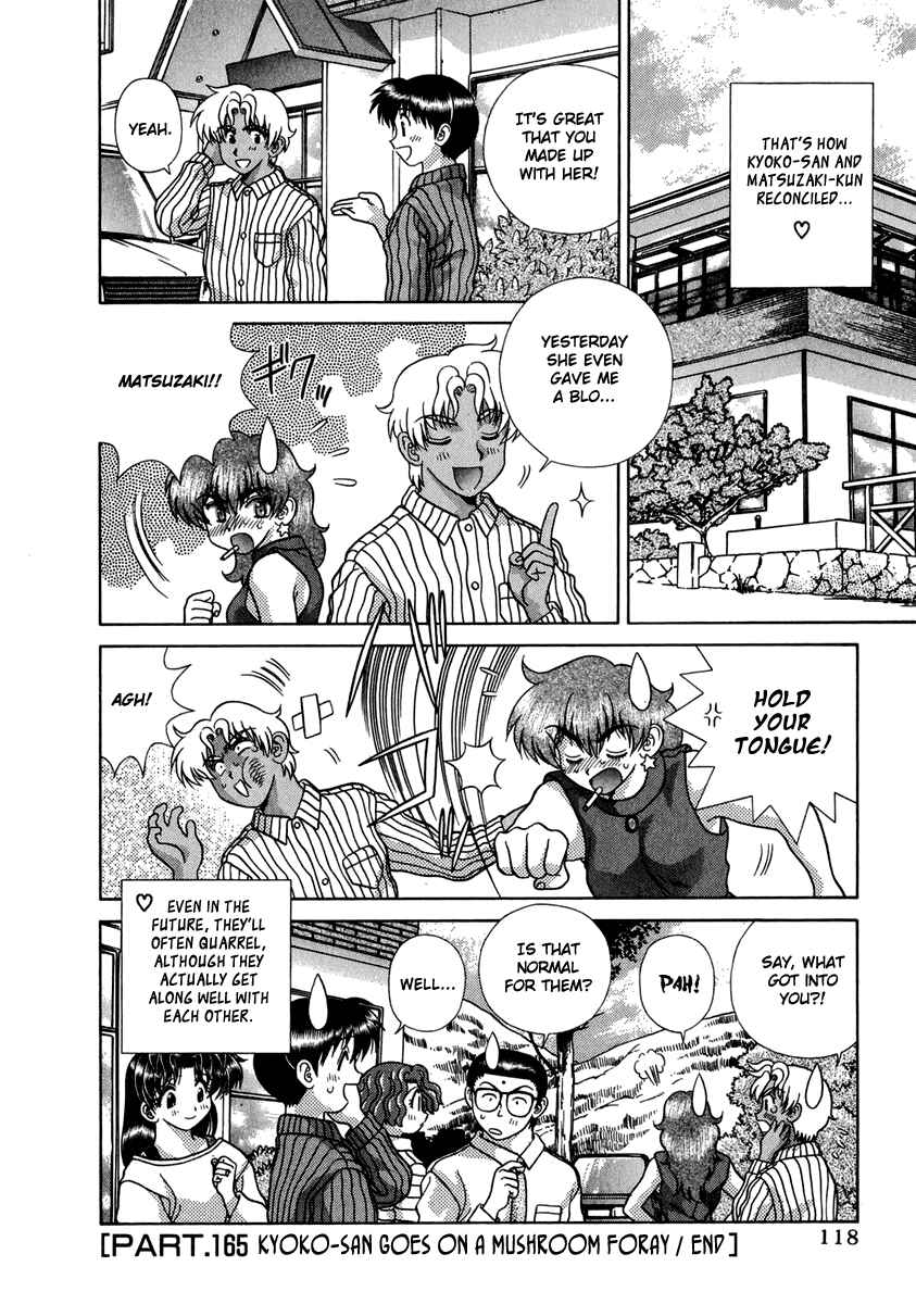 Page 23 Chapter 165 Futari Ecchi