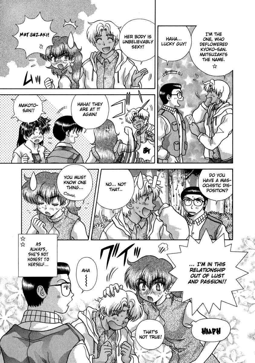 Page 4 Chapter 165 Futari Ecchi