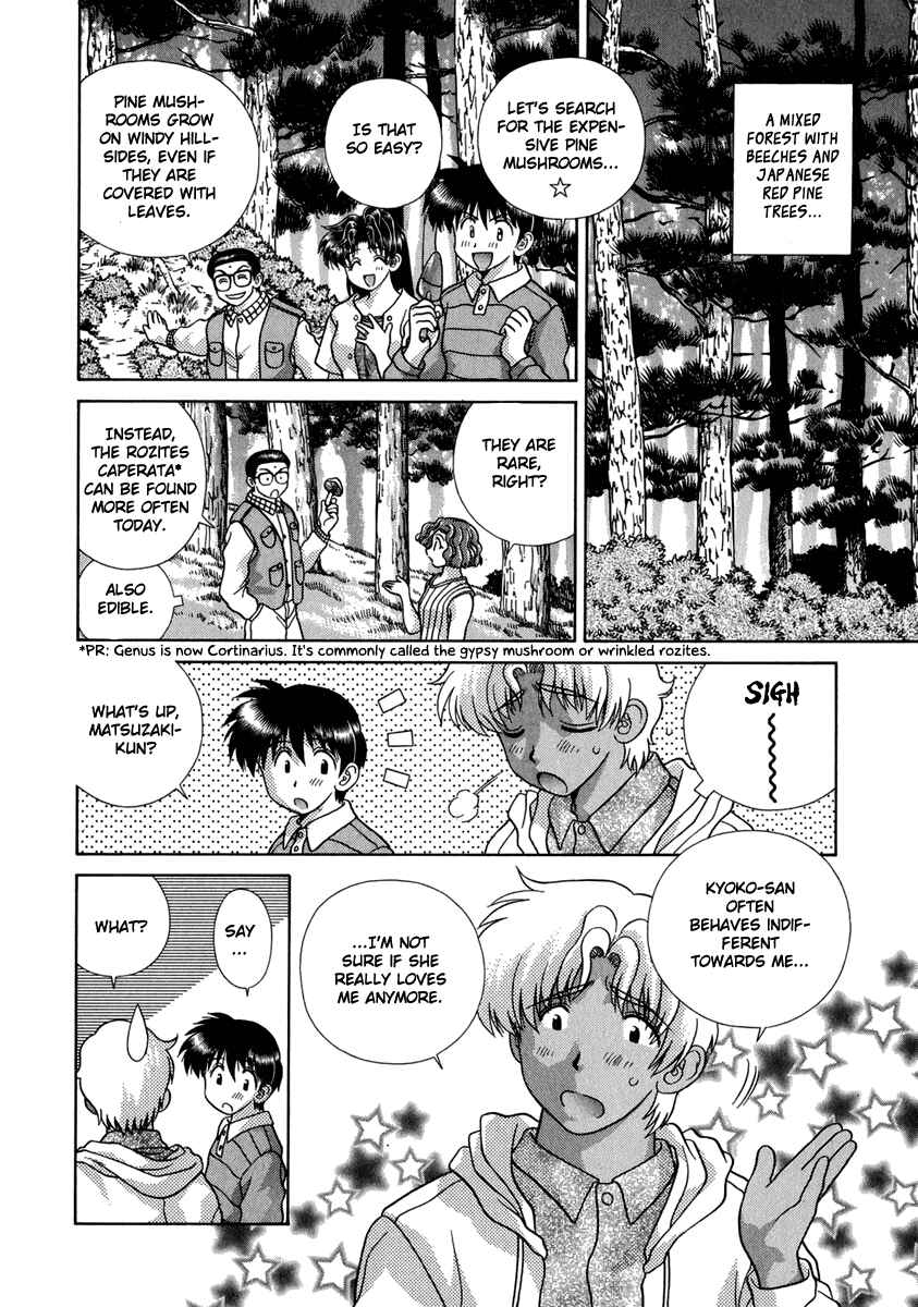 Page 5 Chapter 165 Futari Ecchi