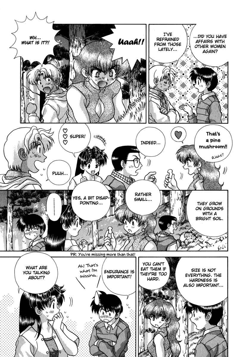 Page 6 Chapter 165 Futari Ecchi