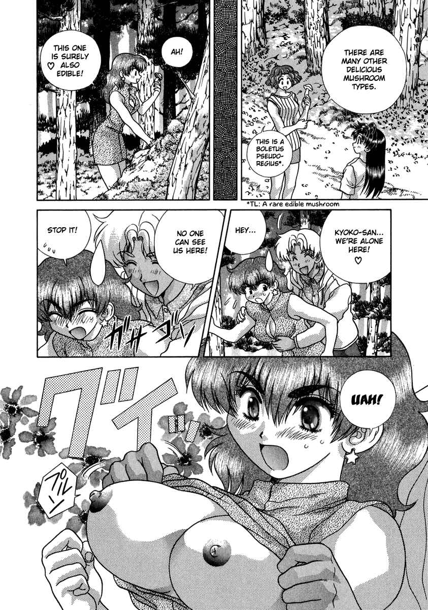 Page 7 Chapter 165 Futari Ecchi