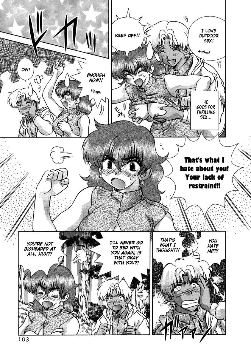 Page 8 Chapter 165 Futari Ecchi
