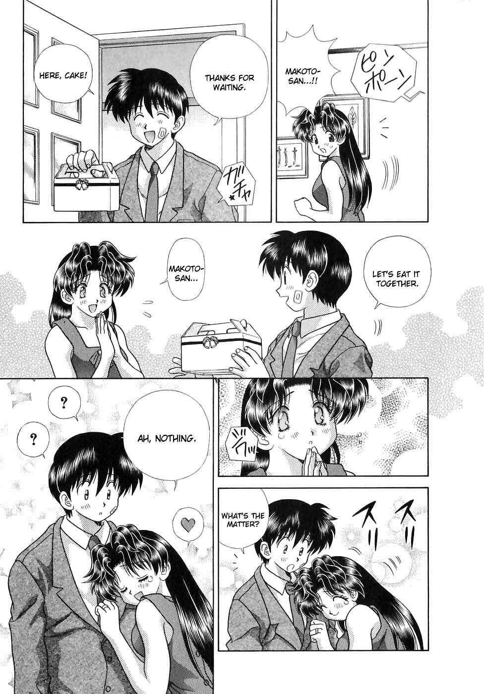 Page 15 Chapter 125 Futari Ecchi