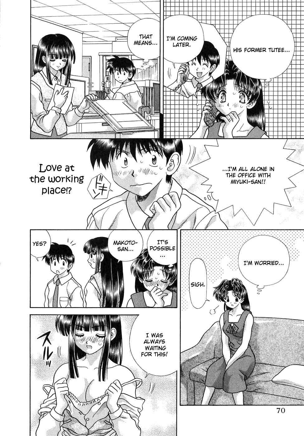 Page 4 Chapter 125 Futari Ecchi
