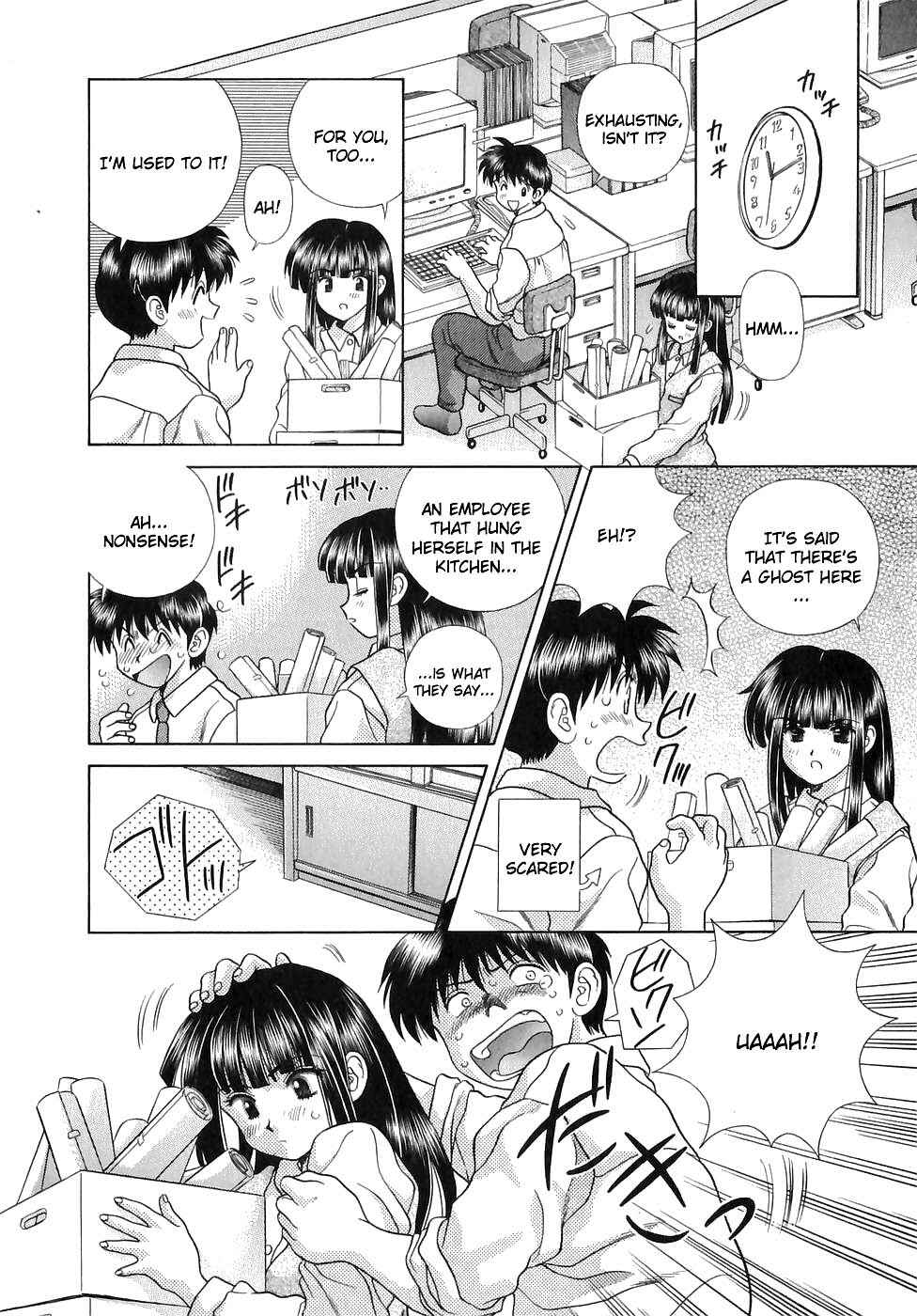 Page 6 Chapter 125 Futari Ecchi