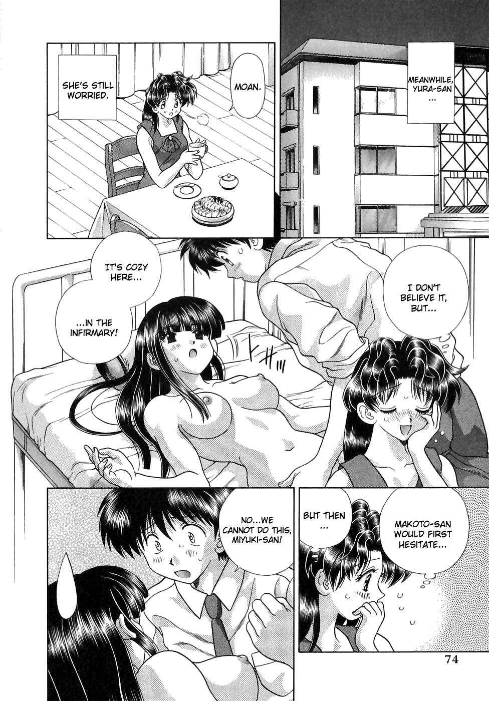 Page 8 Chapter 125 Futari Ecchi
