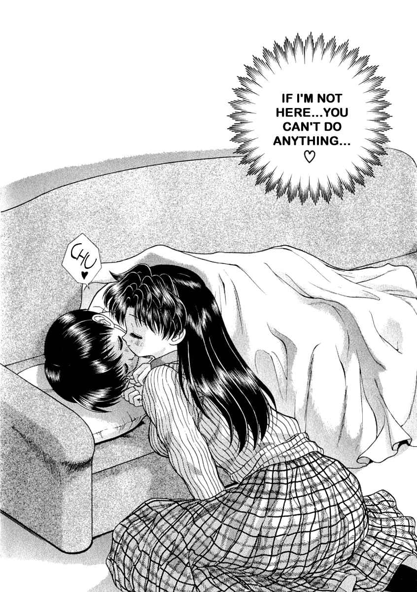 Page 15 Chapter 73 Futari Ecchi