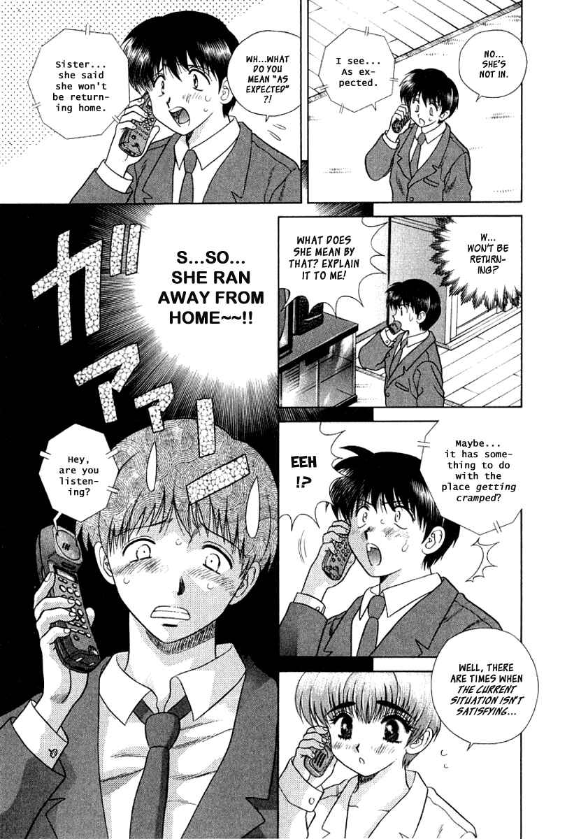 Page 6 Chapter 73 Futari Ecchi