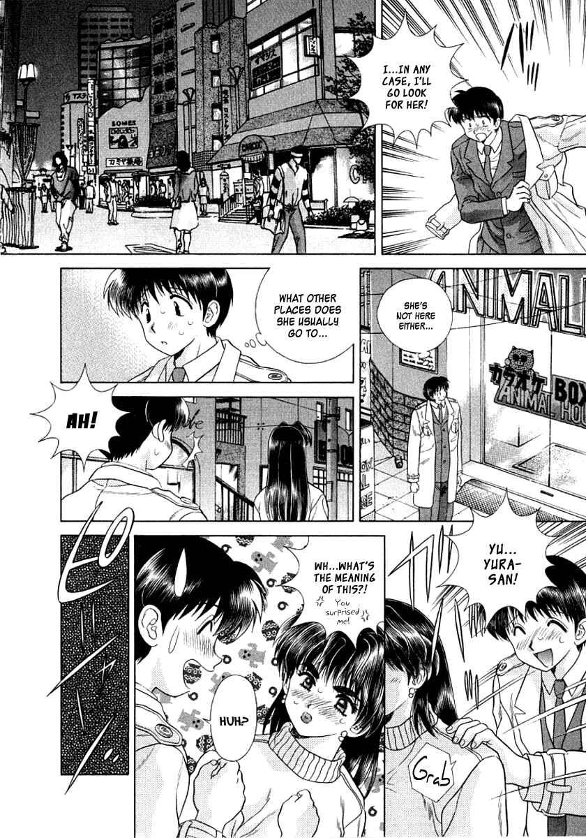 Page 7 Chapter 73 Futari Ecchi