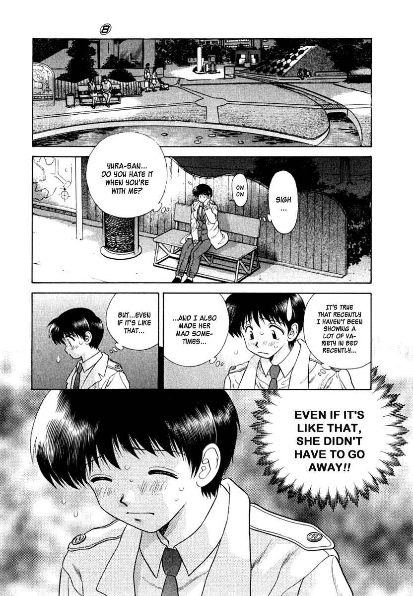 Page 8 Chapter 73 Futari Ecchi