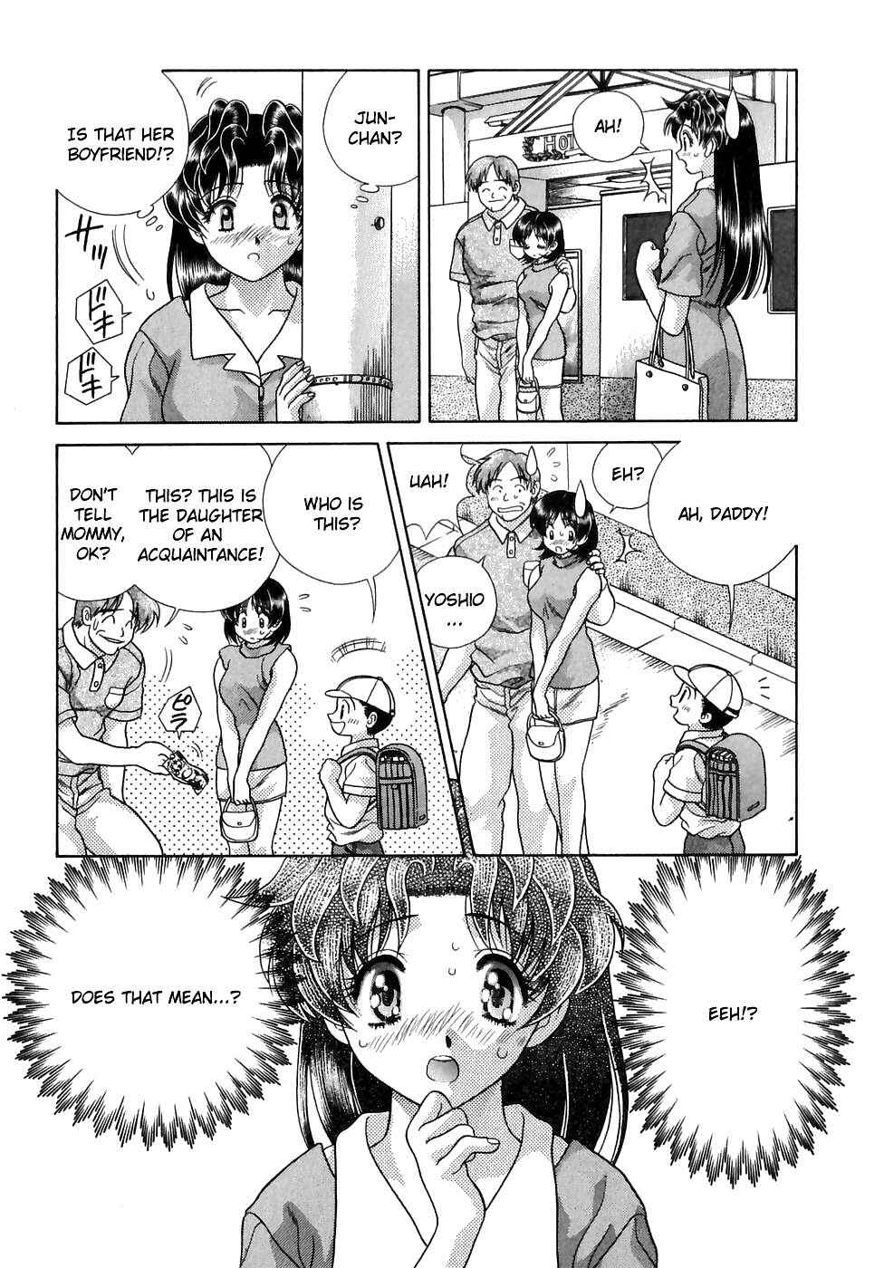 Page 7 Chapter 123 Futari Ecchi