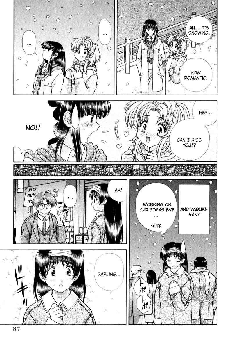 Page 14 Chapter 135 Futari Ecchi