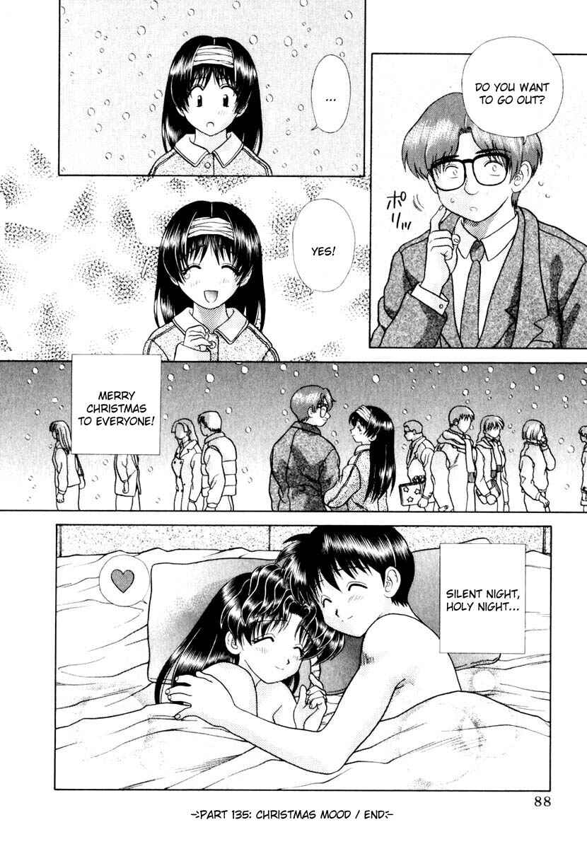 Page 15 Chapter 135 Futari Ecchi