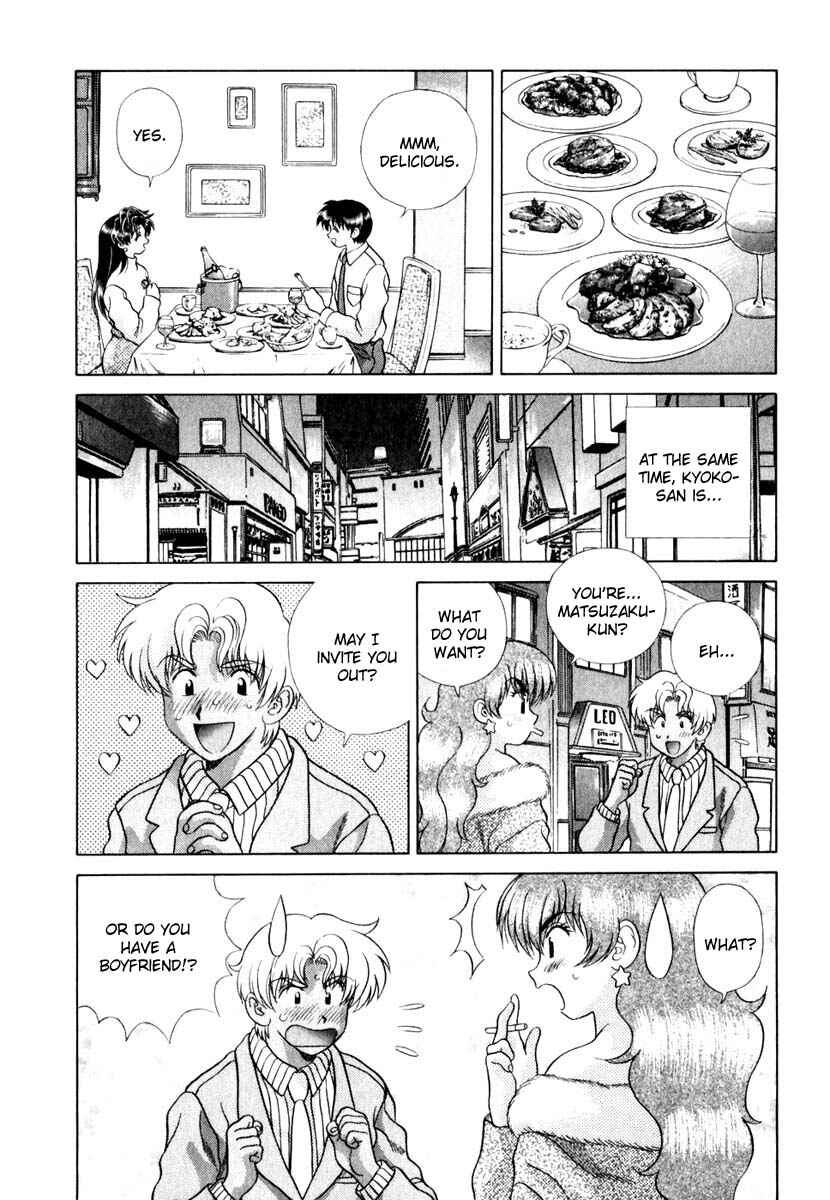 Page 3 Chapter 135 Futari Ecchi
