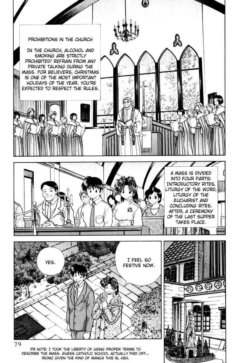 Page 6 Chapter 135 Futari Ecchi