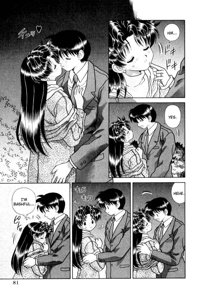 Page 8 Chapter 135 Futari Ecchi
