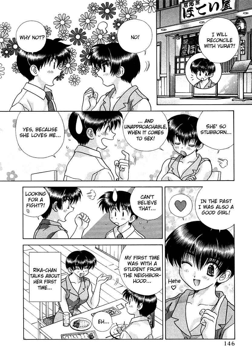 Page 10 Chapter 158 Futari Ecchi