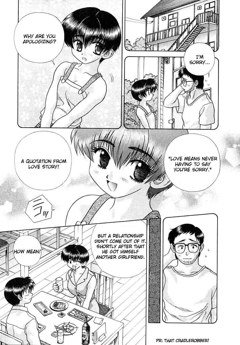 Page 17 Chapter 158 Futari Ecchi