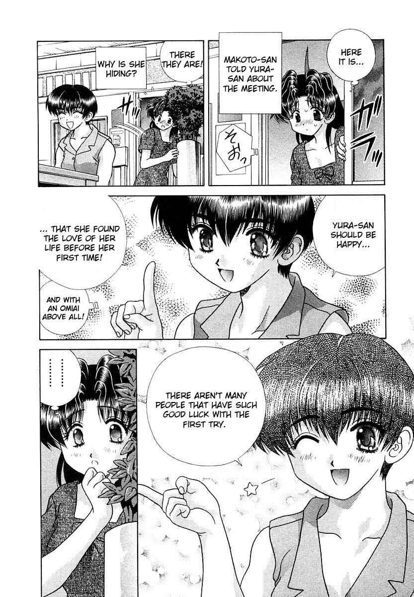 Page 18 Chapter 158 Futari Ecchi