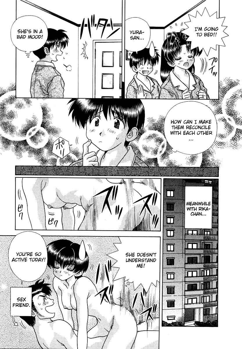 Page 7 Chapter 158 Futari Ecchi