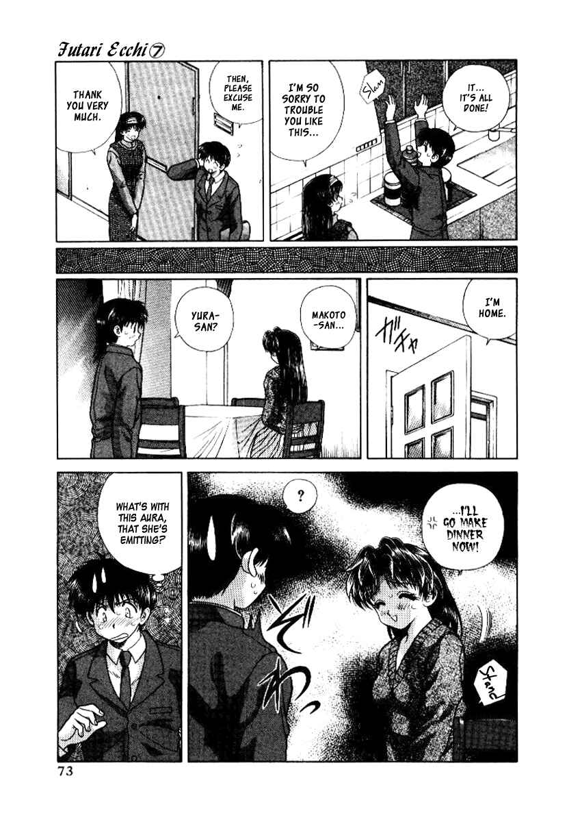 Page 13 Chapter 64 Futari Ecchi