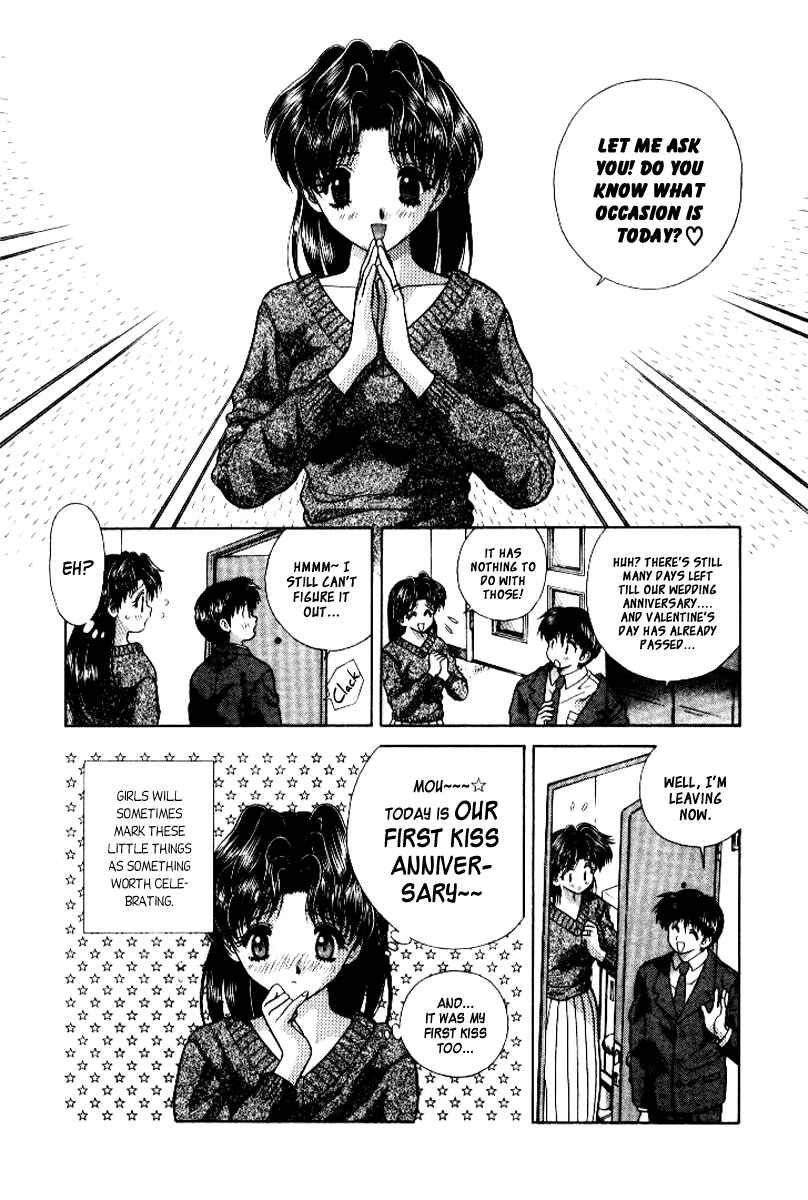 Page 3 Chapter 64 Futari Ecchi