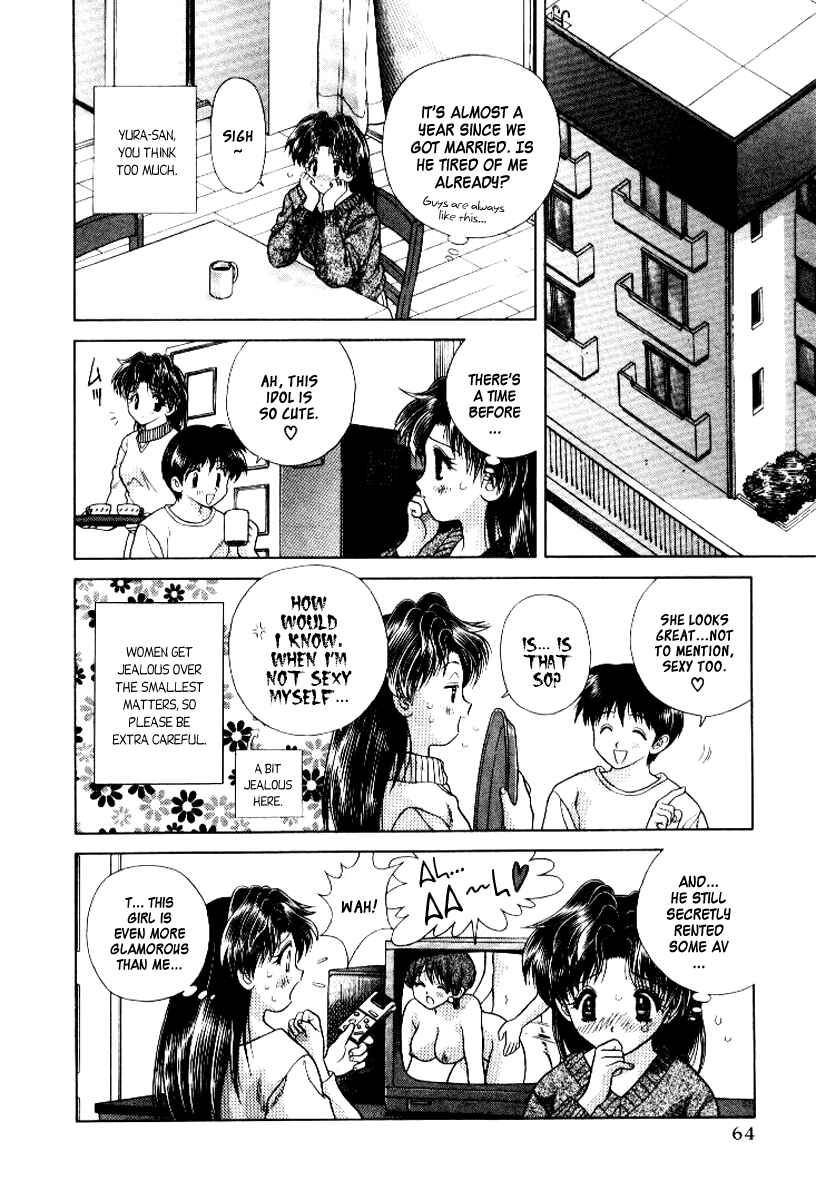 Page 4 Chapter 64 Futari Ecchi