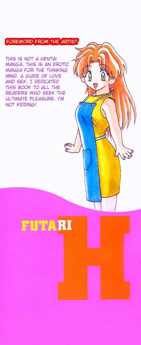 Page 5 Chapter 10.9 Futari Ecchi