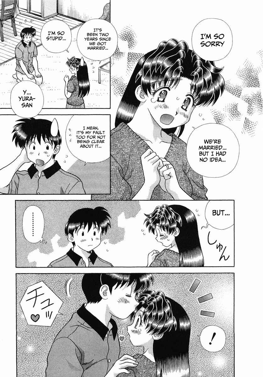Page 11 Chapter 258 Futari Ecchi