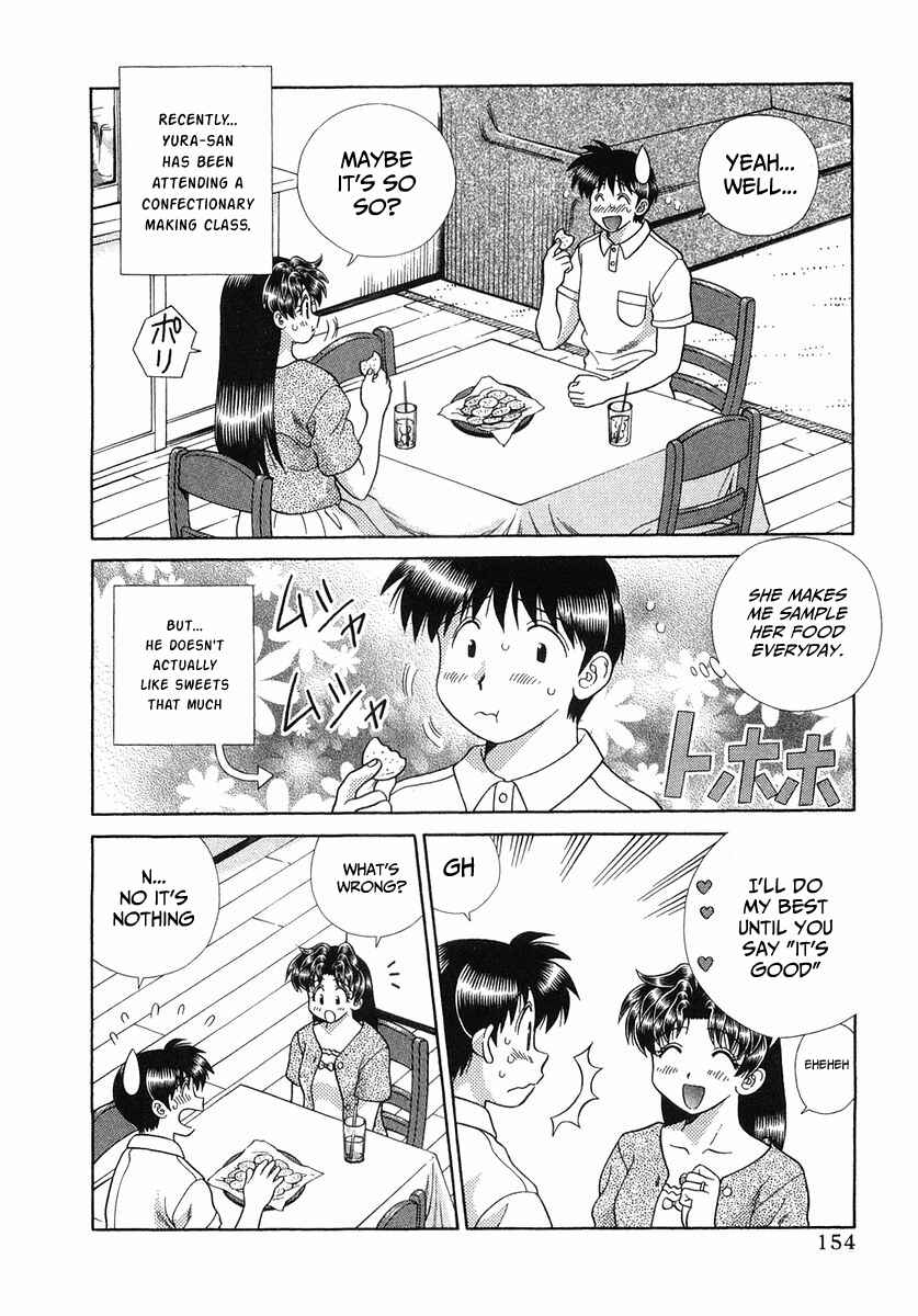 Page 2 Chapter 258 Futari Ecchi