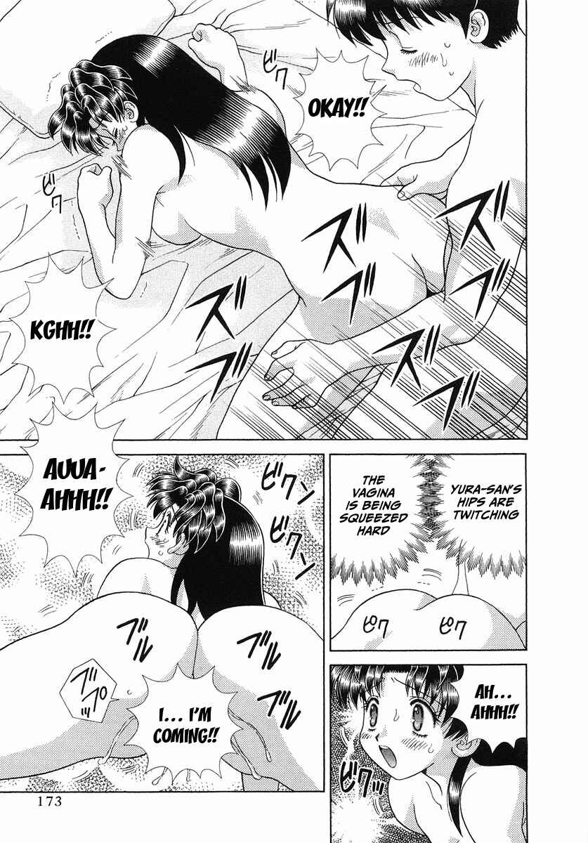 Page 21 Chapter 258 Futari Ecchi