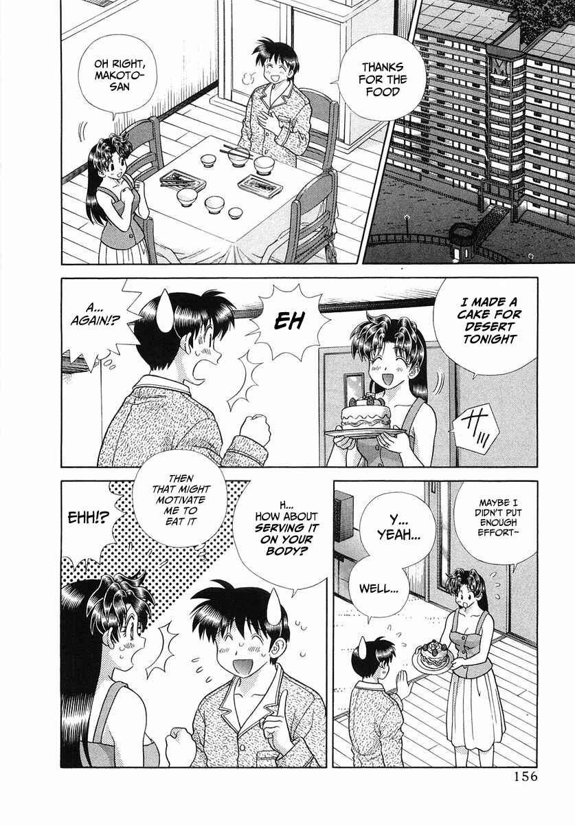 Page 4 Chapter 258 Futari Ecchi