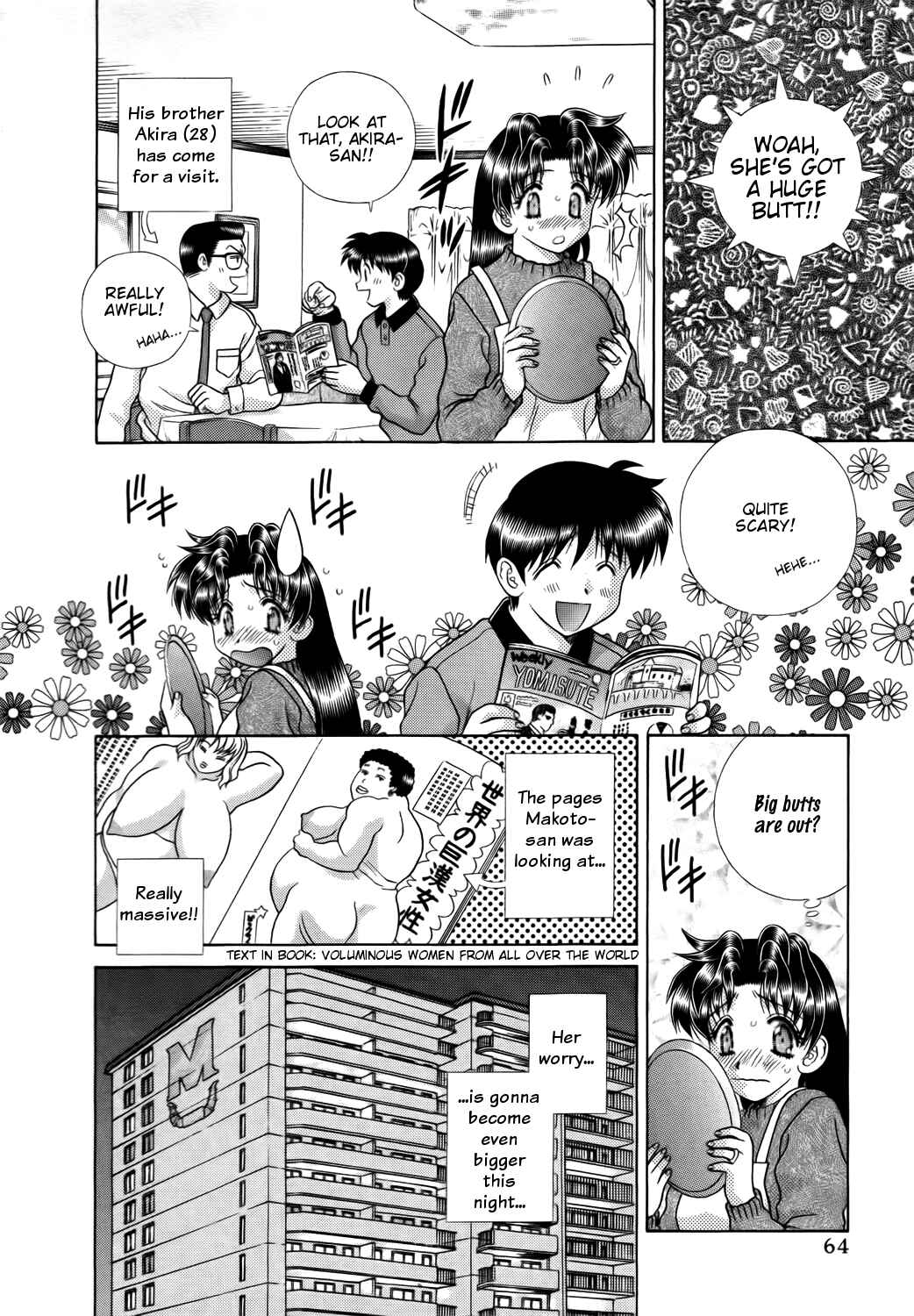 Page 3 Chapter 199 Futari Ecchi