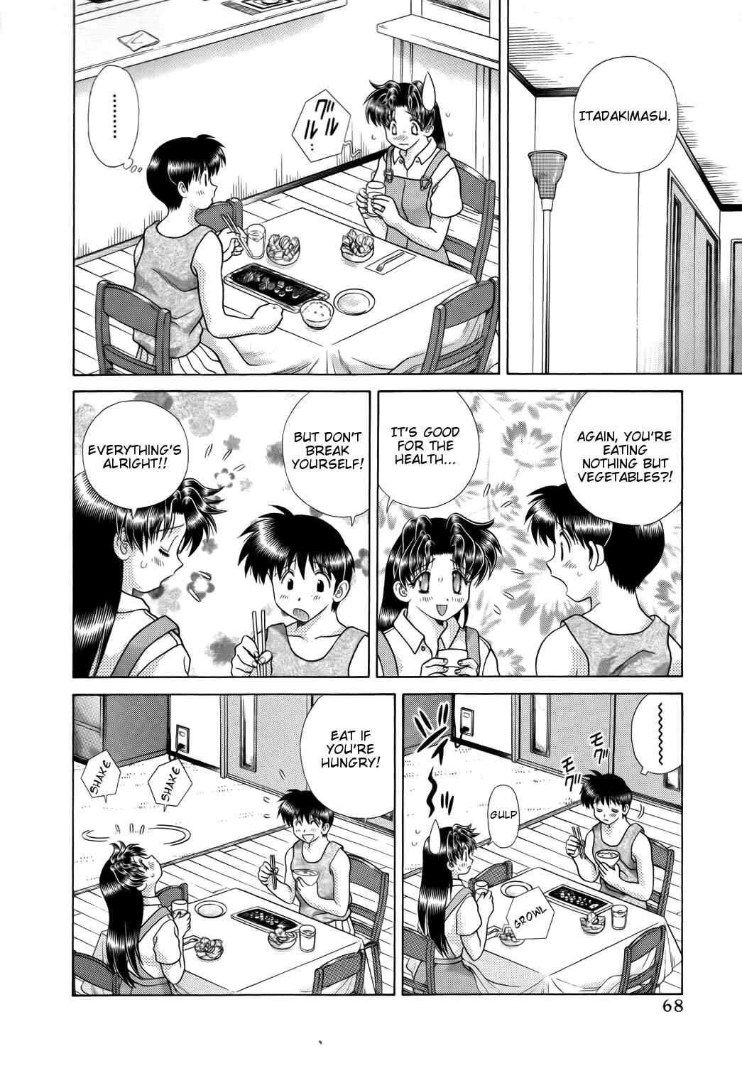 Page 7 Chapter 199 Futari Ecchi