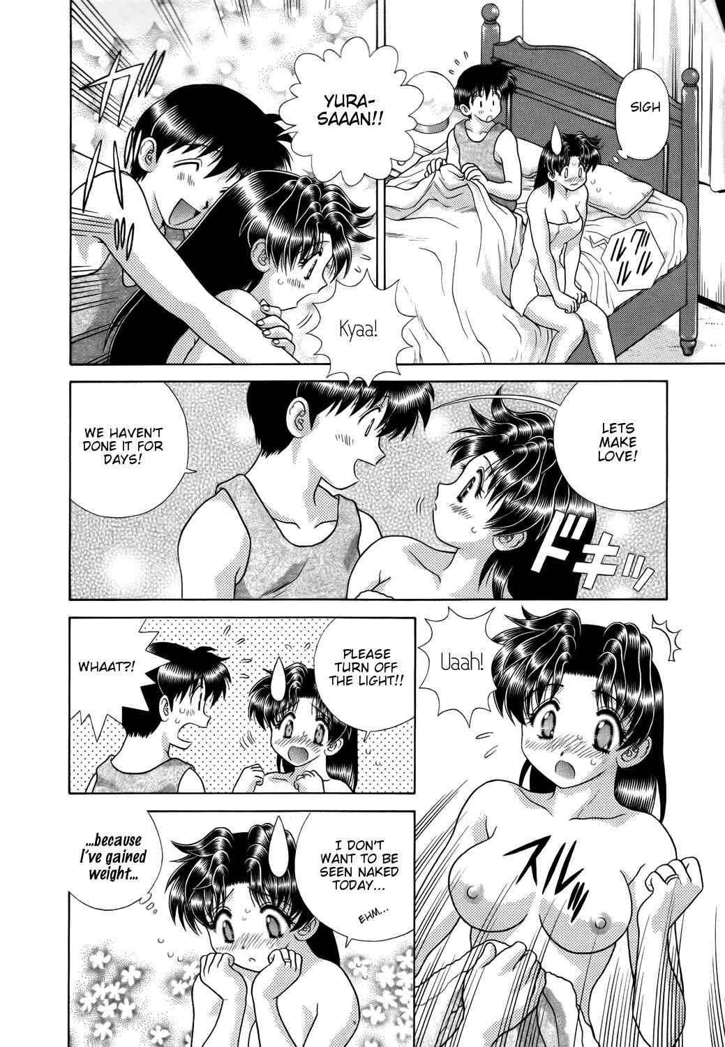 Page 9 Chapter 199 Futari Ecchi