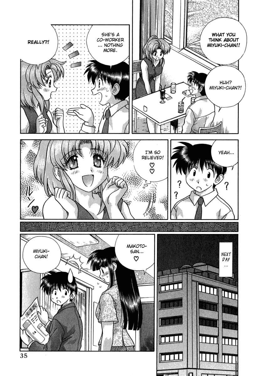 Page 15 Chapter 161 Futari Ecchi