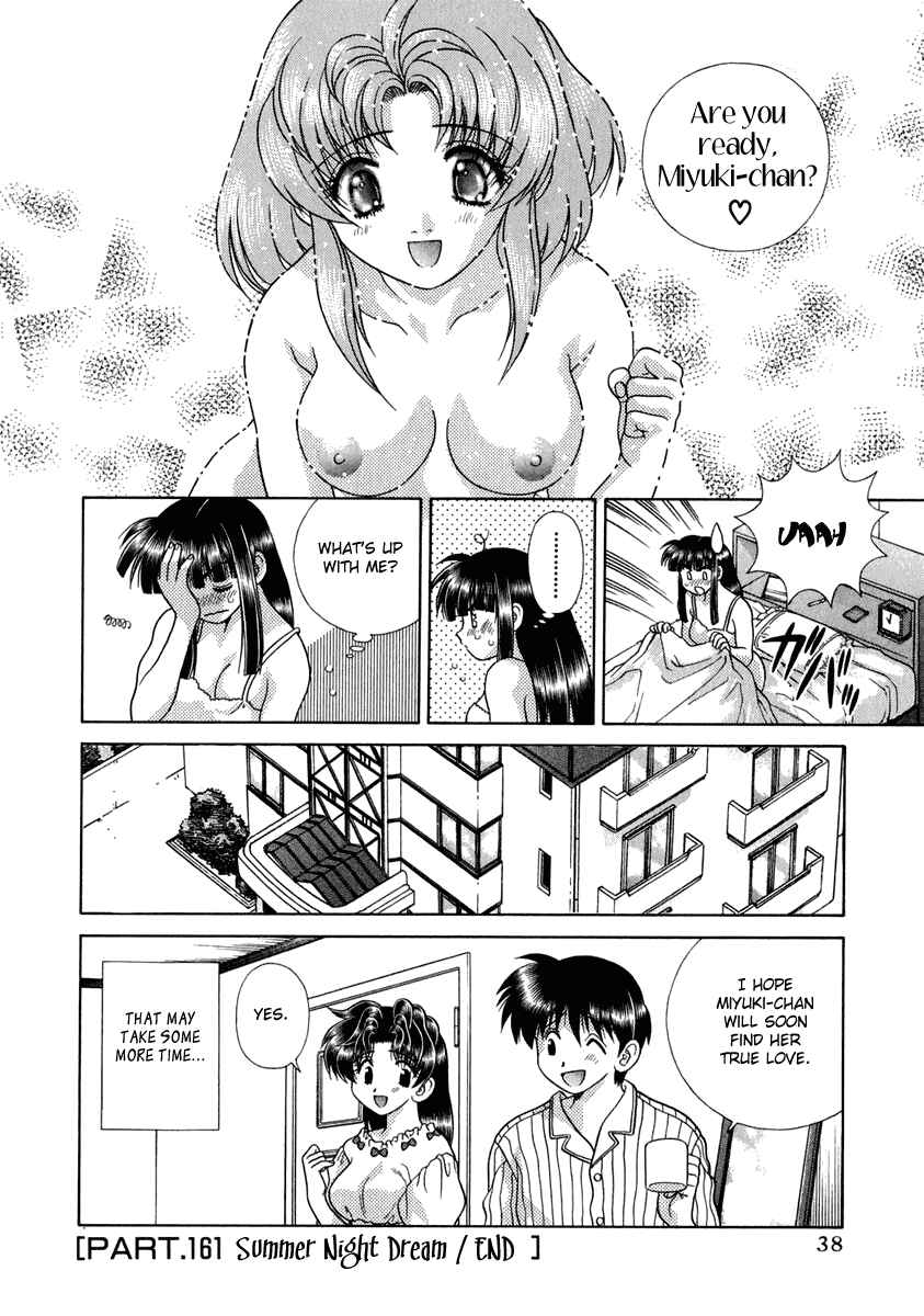 Page 18 Chapter 161 Futari Ecchi