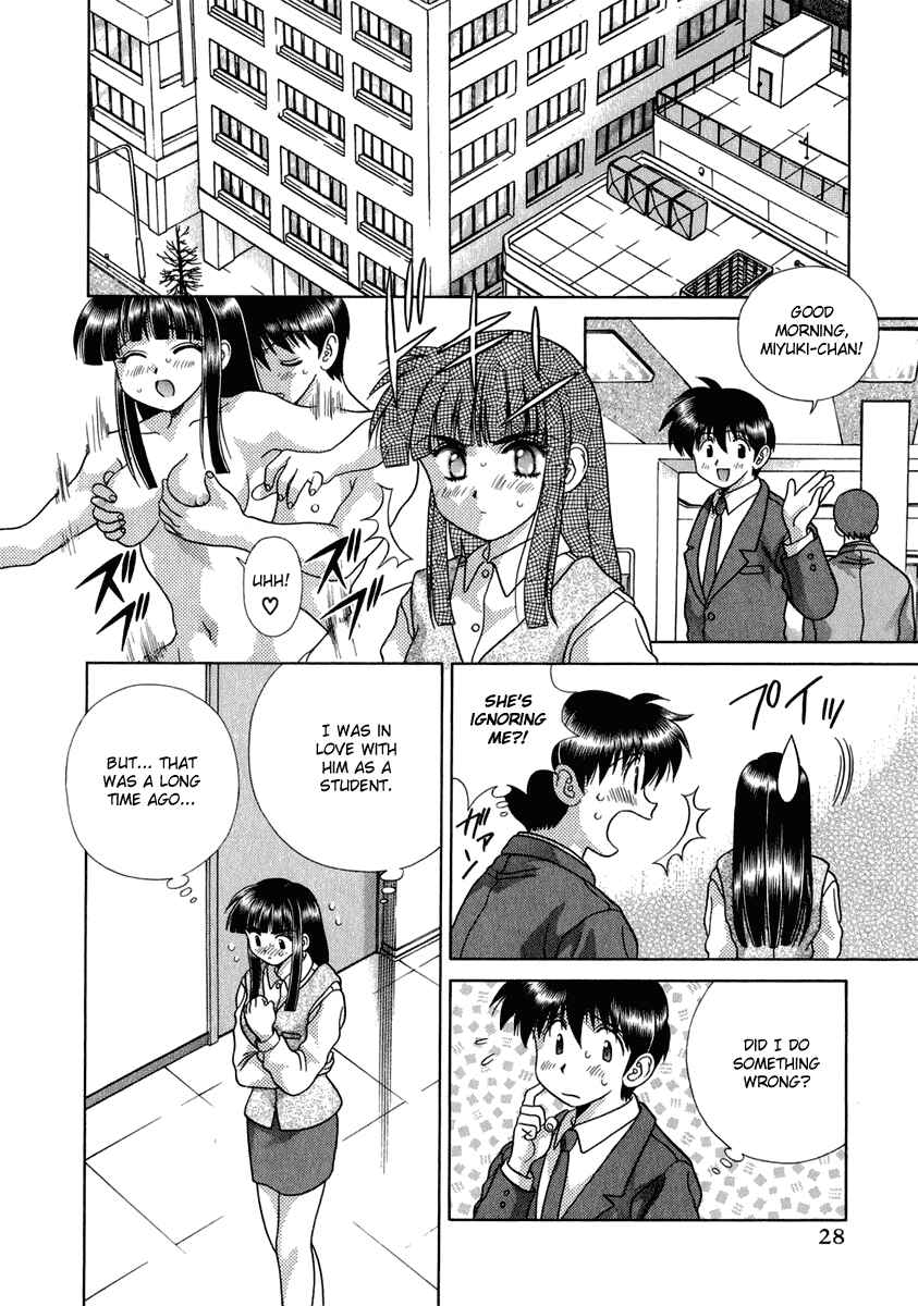Page 8 Chapter 161 Futari Ecchi