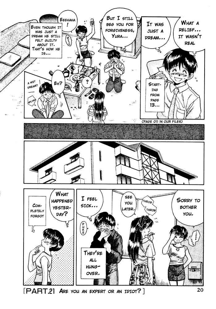 Page 18 Chapter 21 Futari Ecchi