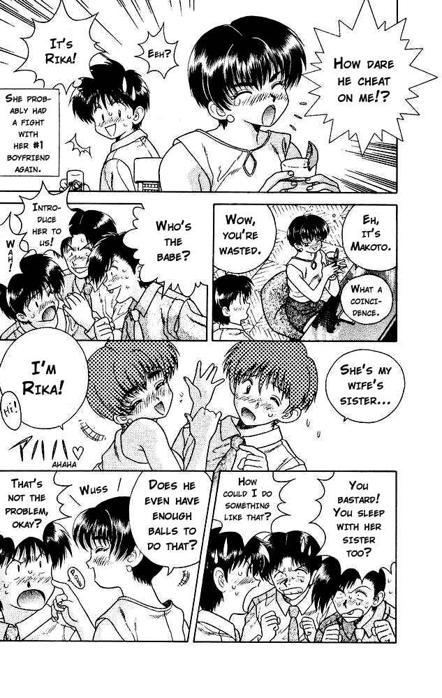 Page 3 Chapter 21 Futari Ecchi