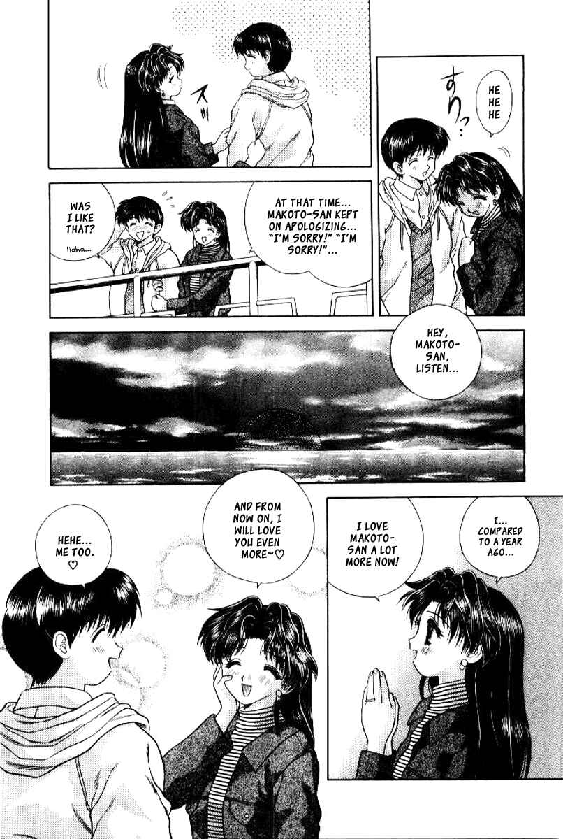 Page 14 Chapter 68 Futari Ecchi